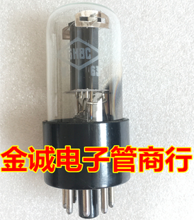 毒声早期大座 全新原盒苏联6H8C 电子管 替代6N8P 6SN7 精确配对