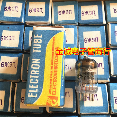 苏联早期 6米9n电子管代替6J9 E180F电子管
