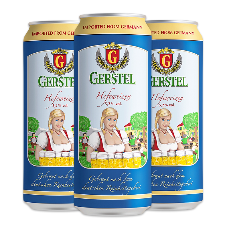 奥丁格G系列德国原装进口精酿小麦白啤酒500ml小规格（测试勿拍）