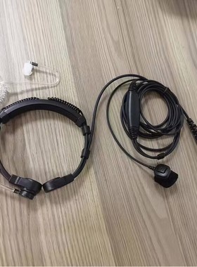 PD700ex/780/PD750/790/L2P防爆对讲机喉控战术耳机