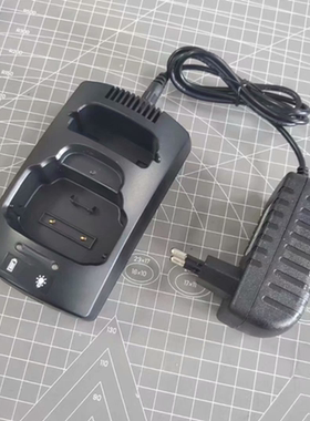适配赛普乐对讲机STP8000充电器STP8038/STP9000充电器整机充