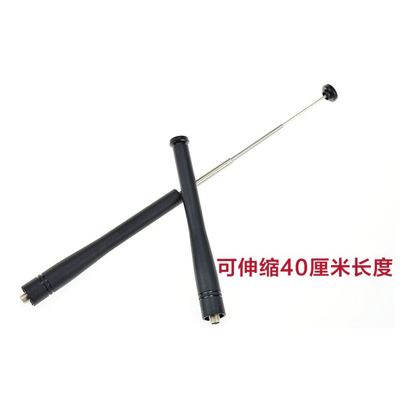 对讲机天线拉杆伸缩高增益手台天线SMA公头/母头可选信号加强天线图片