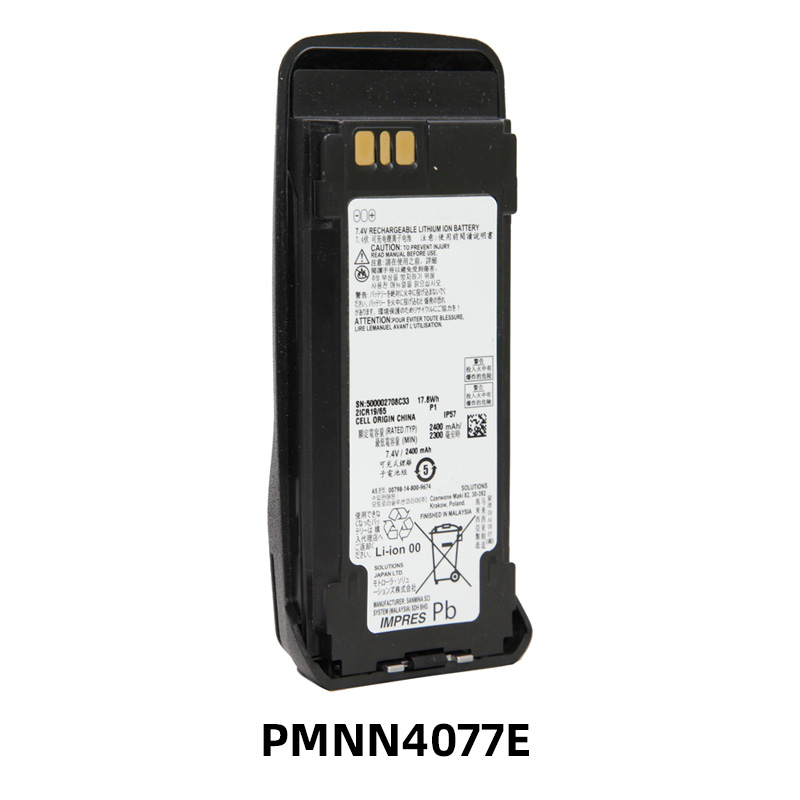 PMNN4077B数字对讲机电池2400mAh XIRP8200 P8268 GP328D GP338D 生活电器 对讲机配件 原图主图