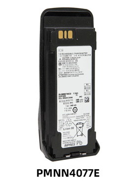 PMNN4077B数字对讲机电池2400mAh XIRP8200 P8268 GP328D GP338D
