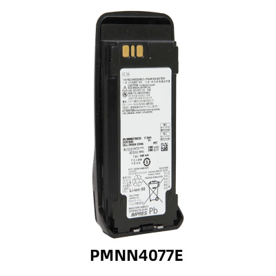 PMNN4077B数字对讲机电池2400mAh XIRP8200 P8268 GP328D GP338D