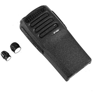 XiR P3688数字对讲机DEP450 DP1400 CP200d面壳外壳面壳维修壳子