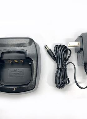 AnyTone自由通AT-3208PLUS对讲机充电器3208UV手台锂电池QBC-40L