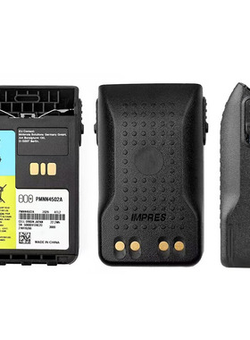 对讲机电池XIR E8600i E8608 e8628电池PMNN4502A 3000mAh