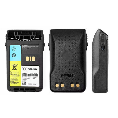 对讲机电池XIR E8600i E8608 e8628电池PMNN4502A 3000mAh