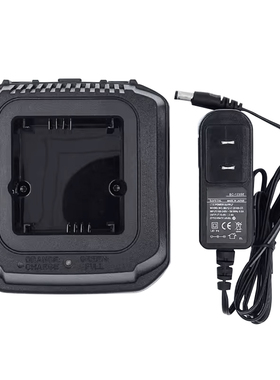 对讲机充电器MTP3100/MTP3150/3200/3250两路智能座充