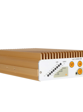 UHF功放对讲机功率放大器BJ-550全模式SSB单边带200公里CB机短波