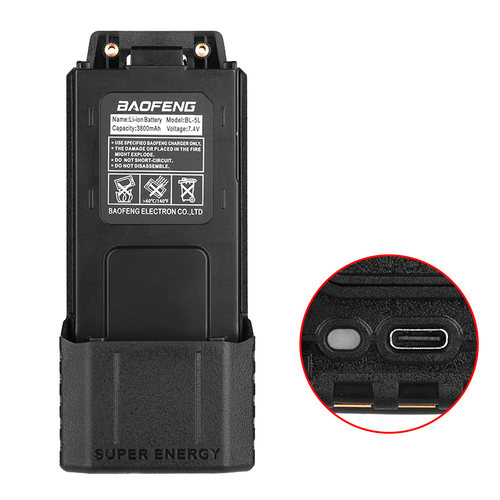 宝锋UV5R新版加长电池UV5RE/UV5RA/F8HP TYPE-C充电BL-5L 3800mAh
