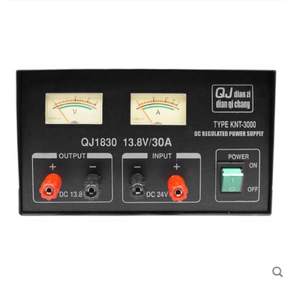 促求精 QJ-1830 线性稳压电源 短波电台通讯电源 220/24-13.8V