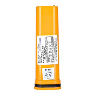 英国SafeSea S100电池搜救雷达应答器3CR17335-2电池含CCS证书