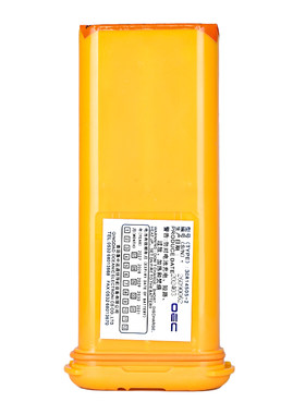 GM-1600E船用双向无线电话3CR14505-2电池BP234带CCS证书BP224