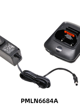 PMLN6684A数字对讲机充电器SL1K充电器 SL2K对讲机充电器