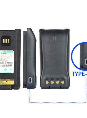 PD785 PD780 PD700 PD788对讲机防爆电池BL2411-Ex防爆电池TYPE-C