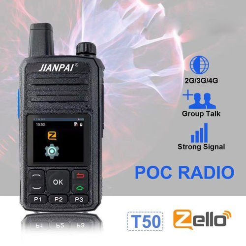 T50 zello对讲机安卓系统带WiFi蓝牙USB充电英文显示外贸版APP4G