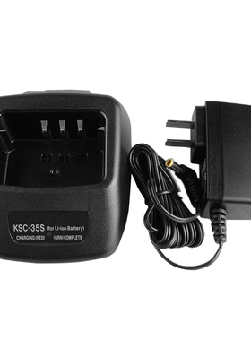 KSC-35S对讲机充电器锂电池KNB-45L TK-U100 NX340 3207GD TK3000