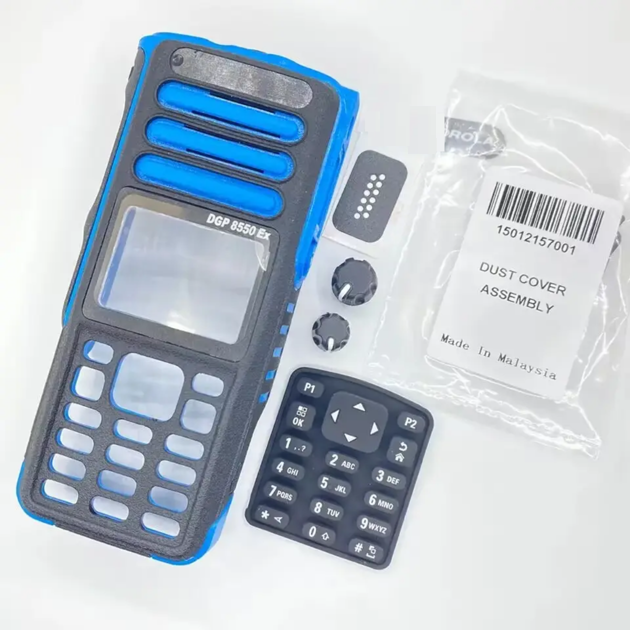 对讲机DGP8550EX DP4801EX XIR P8668EX壳子面壳前壳维修配件