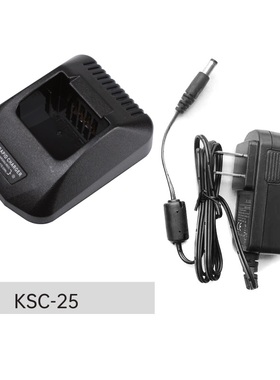 对讲机充电器KSC-25适配建伍TK-2160/2140/3148/3160/3178座充