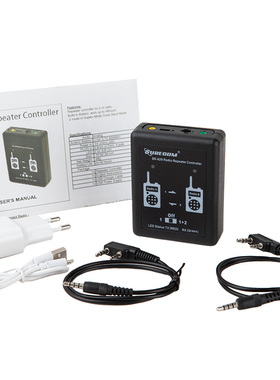 Surecom SR-629双工中继器控制器升级版SR629单工转发器宝锋TYT等