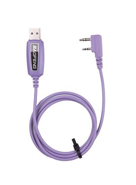 宝锋对讲机写频线UV5R/BF-888S数据线调频线K头建伍泉盛K5 K6紫色