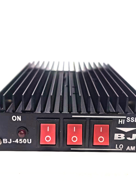 黑色BJ-450U迷你大功率全模式功放CB开关电源SSB单边功率放大器