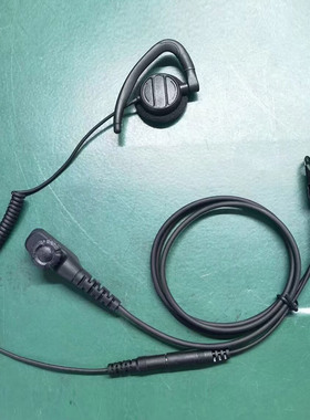 对讲机PD700 PD780 980 PT580 PT785对讲机分体式耳挂耳机EHN17