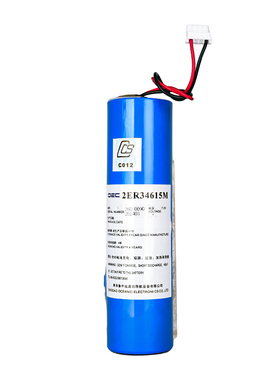 韩国三荣SAMYUNG SAR-9 SART/2ER34615雷达应答器电池 带CCS证书