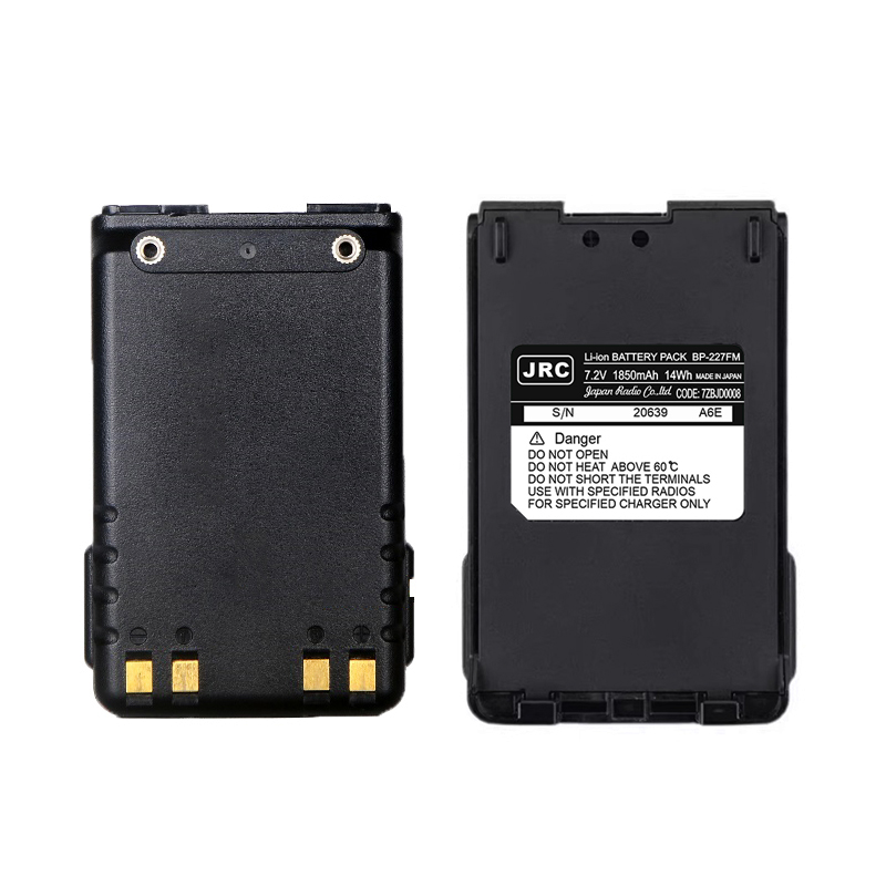 JRC JHS-431 BP-227FM IC-M87 IC-M88防爆对讲机电池BP-227AXD