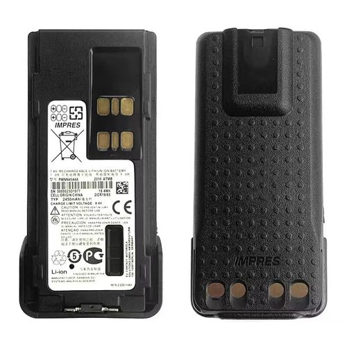 PMNN4544A P8608/P8668/GP328D+/GP338D/P6600i/P6620i对讲机电池