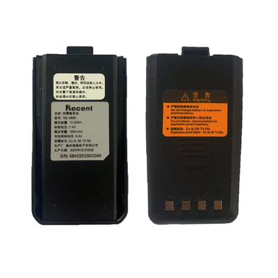 Recent瑞森RS-589对讲机电池RS-589防爆对讲机RB-589E锂电池