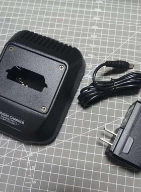 适配赛普乐对讲机STP8000充电器STP8038/STP9000充电器