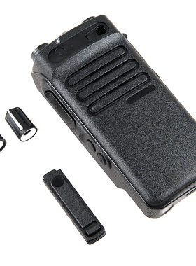 XiR P6600 DEP550 XPR3300面壳外壳配件+旋钮对讲机维修