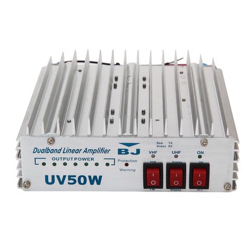 UV双段功放对讲机功率放大器BJ-UV50W全模式单边功率放大器30公里
