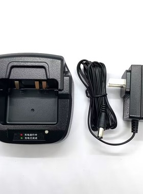AnyTone自由通AT288Plus对讲机AT289plus调频手台充电器QBC-42L