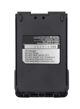 IC-M88 M87 IC-F51 IC-F61对讲机电池BP-227UL防爆锂电池1850mAh