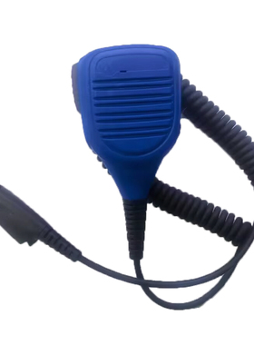 GP328 GP340 GP380 GP338 PTX760对讲机手咪话筒喊话器手柄手麦