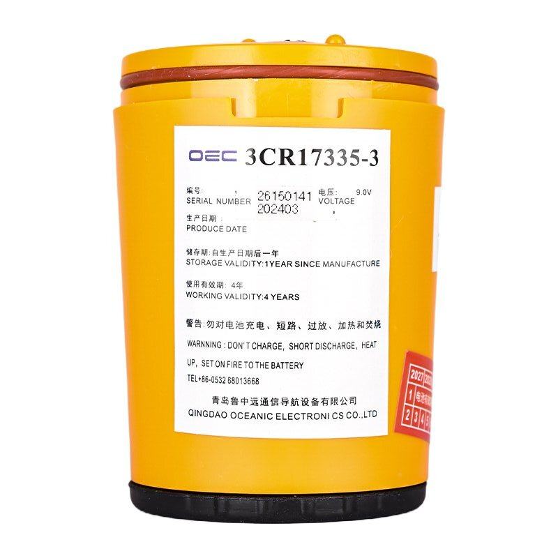 船用E100 3CR17335-3无线EPIRBSIGANAL应急示位标电池CCS证书