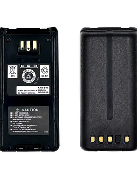 对讲机电池KNB-54N镍氢2500mAh适配建伍TK-3185/2180/3180/5210