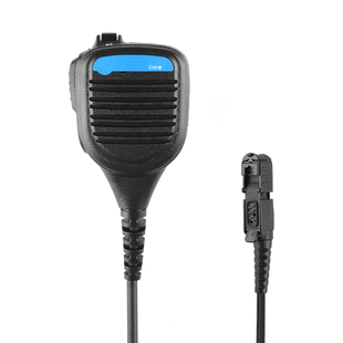 XIR P6600i P6620 MTP3150对讲机音量开关防爆手咪话筒PMMN4071A