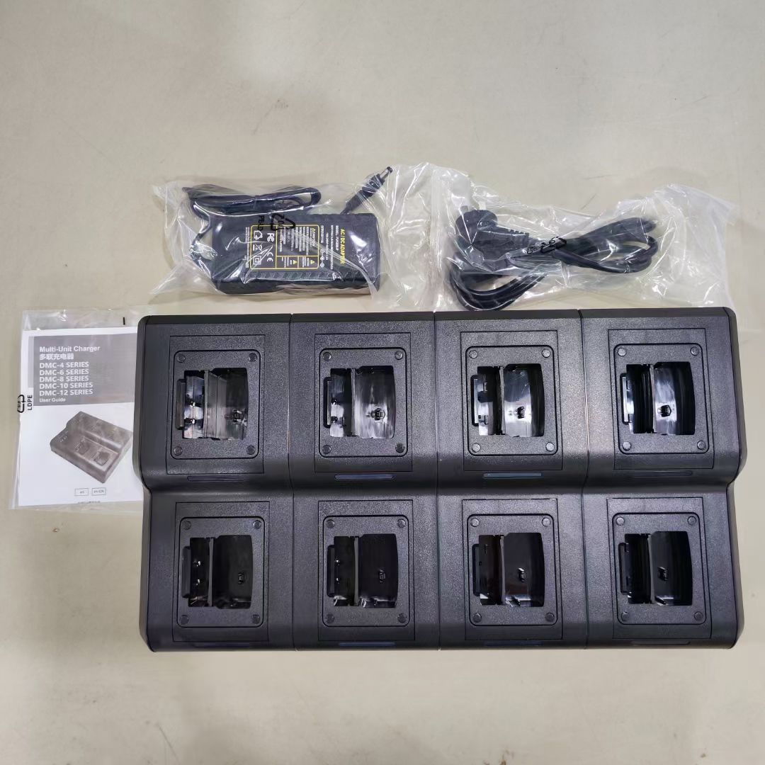 数字对讲机多路充MTP850 MTP810 MTP830联排集群智能双用充电器