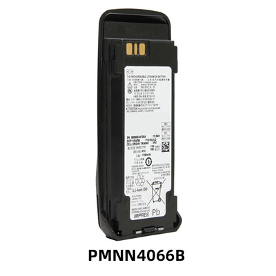 PMNN4066B数字对讲机电池1700mAh XIRP8200 P8268 GP328D GP338D