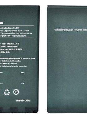 对讲机电池BP4008锂电4000mAh PNC360 PNC380 BP4006电池配件
