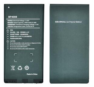 对讲机电池BP4008锂电4000mAh PNC360 PNC380 BP4006电池配件
