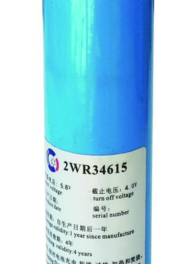 DEBEG5900 SAM EIectron RT-95 2WR34615 SART雷达应答器CCS证书