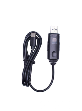 艾迪欧UV-98Plus对讲机写频线UV-99 CP1800对讲机调频线数据线