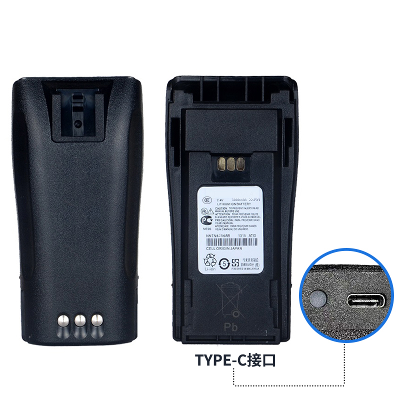 对讲机电池GP3688 CP404 GP3188 CP140 XIR P3688电池NNTN4254AR