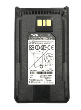 威泰克斯EVX531/539/VX451/454对讲机防爆电池FNB-V134LIIS电池